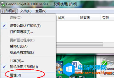 ��ӡ�^������ô�k