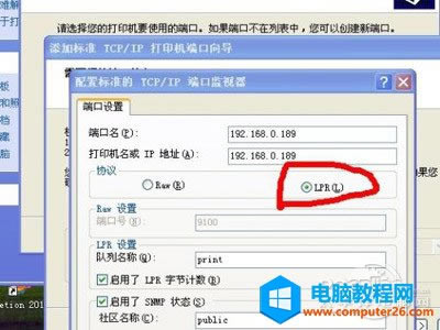 ԓ�ęnδ�ܴ�ӡ��ô��Q