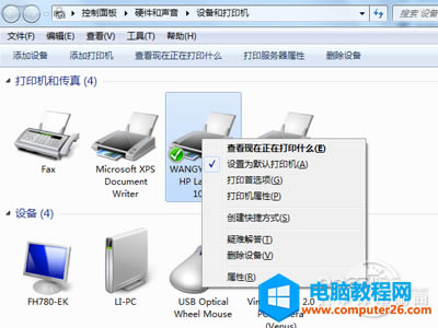 ԓ�ęnδ�ܴ�ӡ��ô��Q