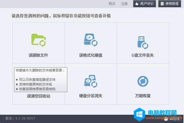 ��X�`�h�ļ���ô�֏�(f��)��