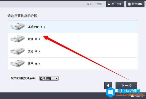 ��X�`�h�ļ���ô�֏�(f��)��