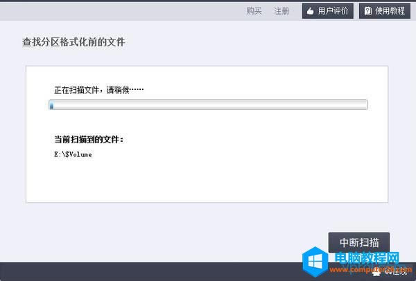 ��X�`�h�ļ���ô�֏�(f��)��