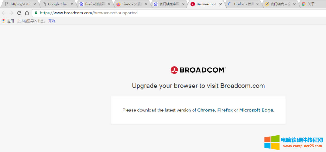 Edge�g�[����Google�g�[����������(b��o)�e(cu��)��STATUS_INVALID_IMAGE_HASH��ԭ���Ѵ_������Q�k����Y(ji��)