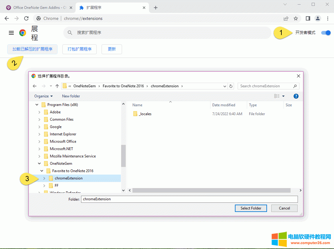 ���d�ѽ≺�ĔU(ku��)չ����