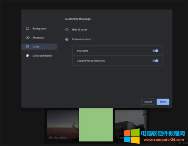 Google�g�[��Chrome��������(c��)�¹���