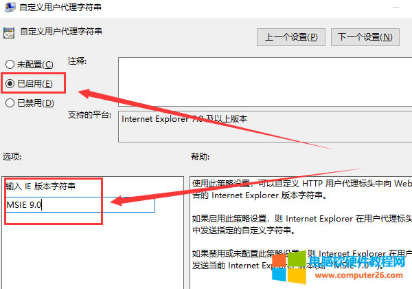 win10ϵ�y(t��ng)edge�g�[���y�a��ô��Q