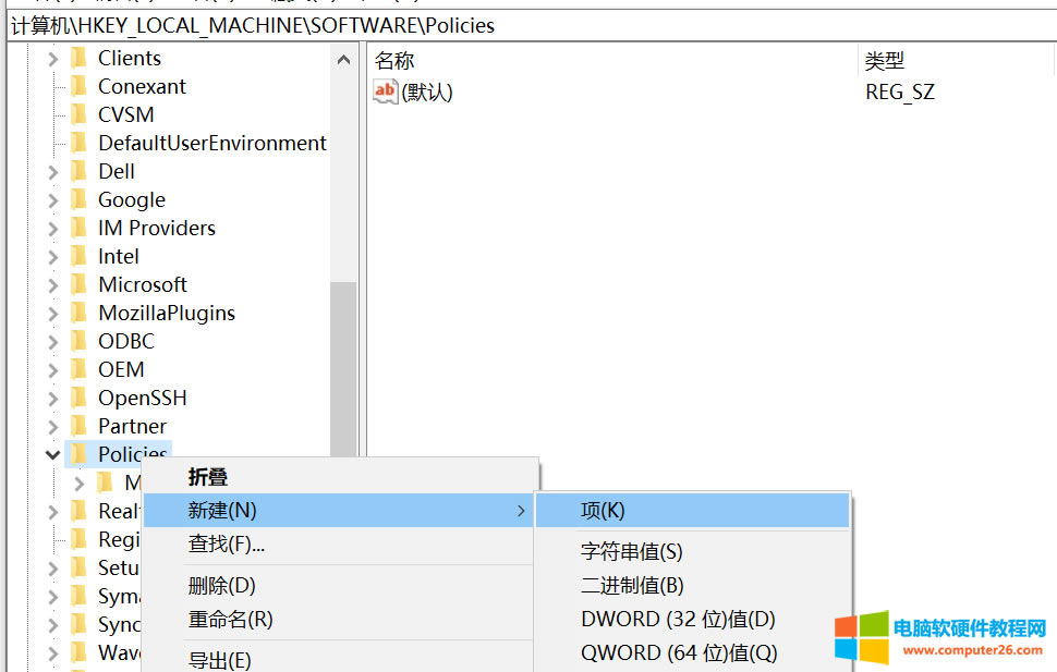 Googel�g�[���������������e(cu��)�`���a��STATUS_INVALID_IMAGE_HASH