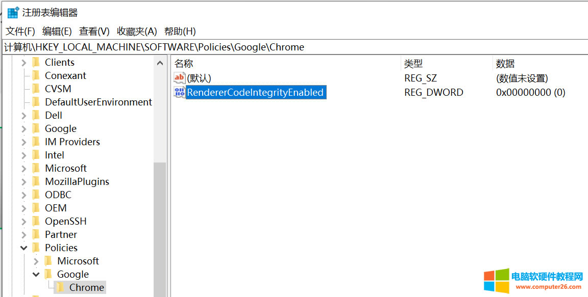 Googel�g�[���������������e(cu��)�`���a��STATUS_INVALID_IMAGE_HASH