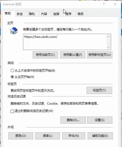 ie�g�[����ʾ�_���e�`��ô����?