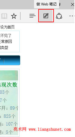 edge ��web�Pӛ