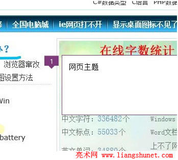 edge �g�[����ȡ�W(w��ng)�(y��)