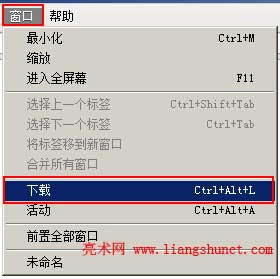 Safari���d�ļ�λ��