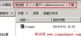 Safari���d�ļ�·��