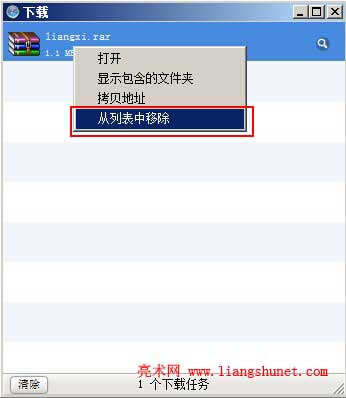 �h��Safari���d�ļ�