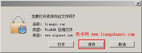 ������Safari���d�ļ�