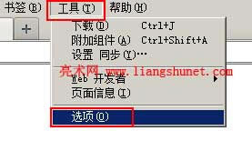 firefox ��ֹ�Ԅ�(d��ng)����