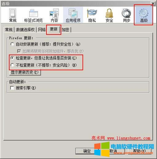 �����ֹ�Ԅ�(d��ng)����(j��)