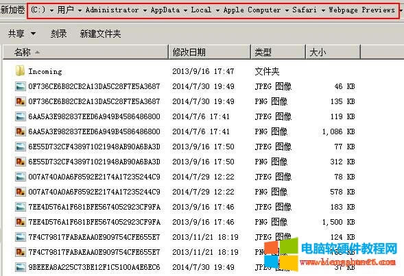 Safari �R�r(sh��)Ŀ�����