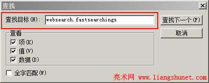 firefox ���������V��