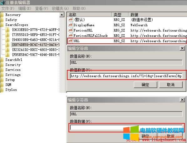 ����g�[�������V��