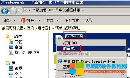 firefox ͻȻ�����V��