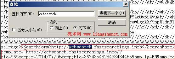 firefox �y�����V��
