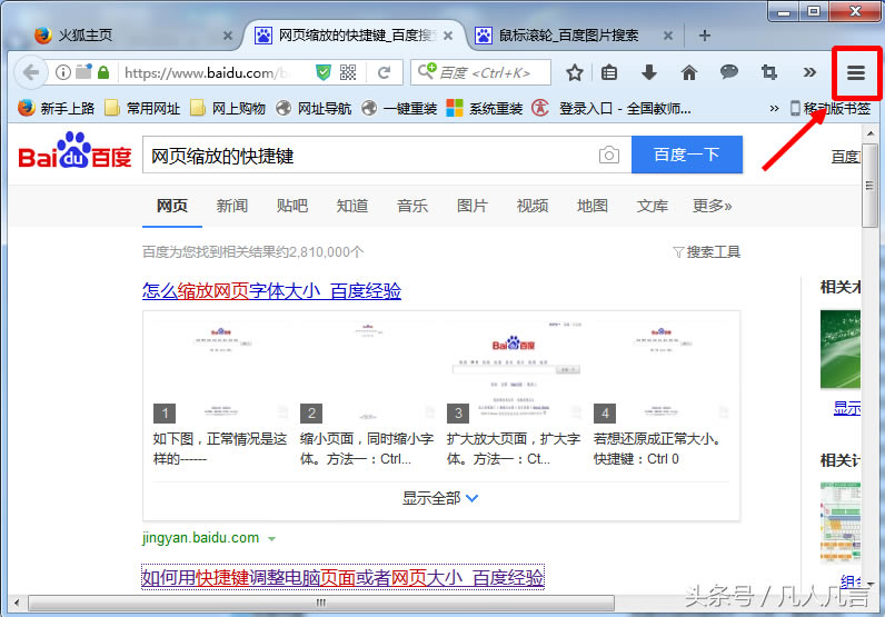 �g�[���g�[�W(w��ng)퓕r���Еr��W(w��ng)��ϵ���ͻȻ׃С������ôһ������