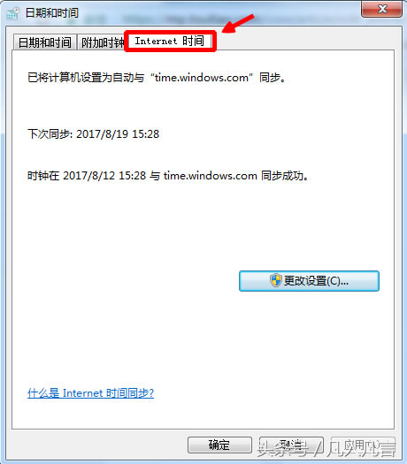 �����P(gu��n)�]internet�r(sh��)�gͬ��������