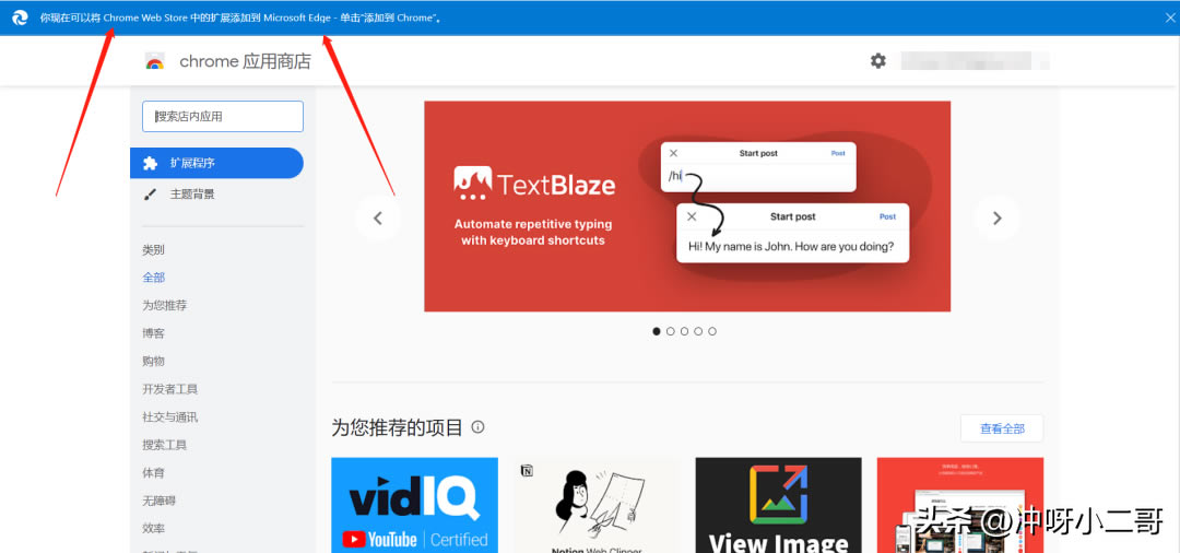 Microsoft Edge�g�[�����[�ع��������˽�ׂ�(g��)��