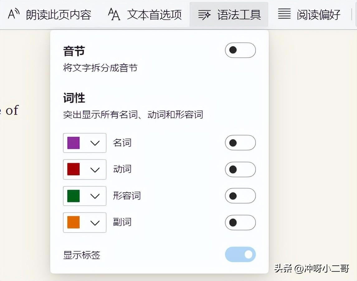 Microsoft Edge�g�[�����[�ع��ܣ����˽�ׂ�(g��)��
