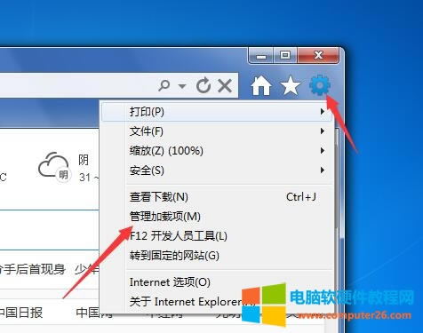 �������d�(xi��ng)