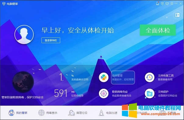��ʲô��X�g�[�W(w��ng)퓿������_���{(di��o)ԇ��_��X�������_���{(di��o)ԇ����ô�k6