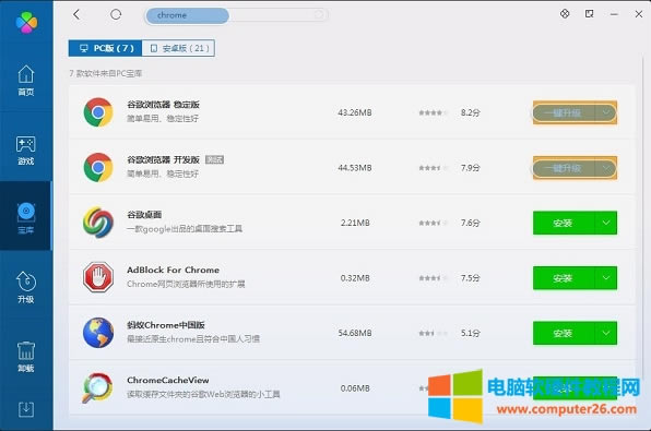 ��ʲô��X�g�[�W(w��ng)퓿������_���{(di��o)ԇ��_��X�������_���{(di��o)ԇ����ô�k7
