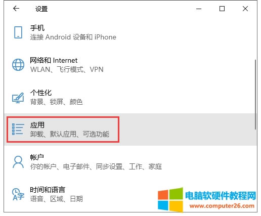 �W(w��ng)�(y��)<a href='/liulanqi/' target='_blank'><u>�g�[��</u></a>�Оg�[���(gu��)���@ʾ�y�a1