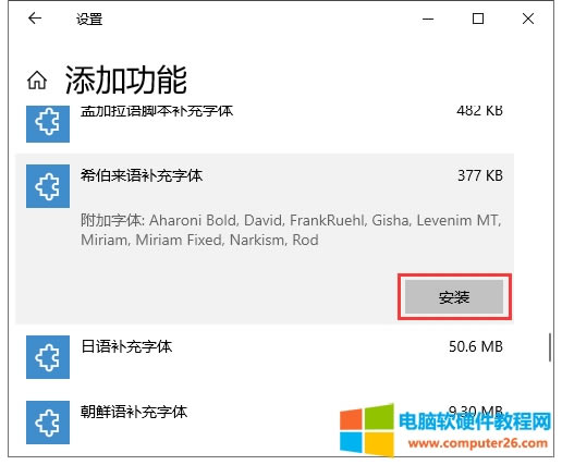 �W(w��ng)�(y��)�g�[���Оg�[���(gu��)���@ʾ�y�a5