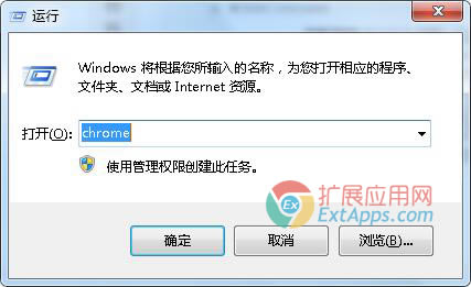 ���ٴ��_chrome�g�[������