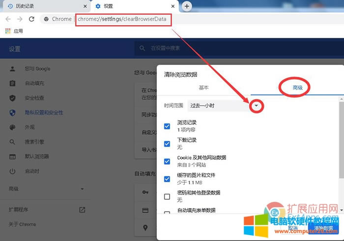 google�g�[����ô�徏����