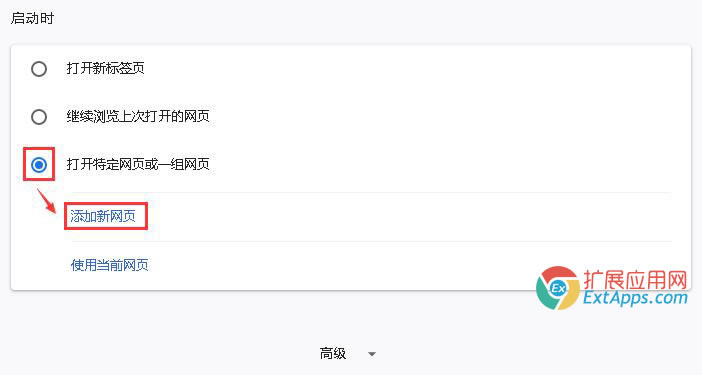 Google�ȸ�g�[���O(sh��)�����(y��)/���(y��)�D�Ľ̳�2