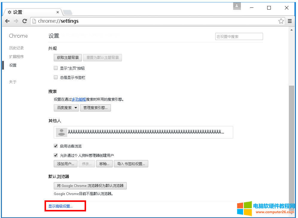 �����O(sh��)��IE,���Firefox,360��ȫ�g�[�����ȸ�g�[��������ֹ����