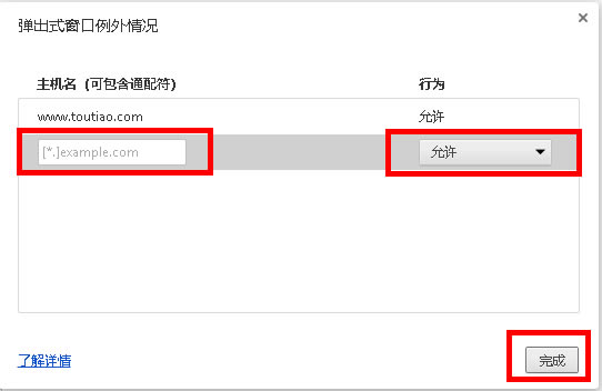 �����O(sh��)��IE,���Firefox,360��ȫ�g�[�����ȸ�g�[��������ֹ����