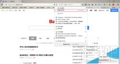 ����g�[��