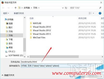 ����g�[��