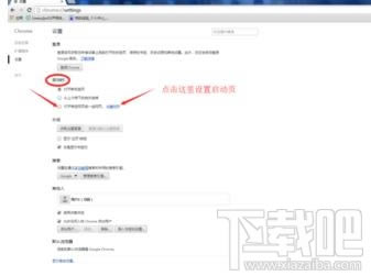 ��ô�O(sh��)�ùȸ�g�[���Ć���(d��ng)�(y��)���O(sh��)�ùȸ�g�[���Ć���(d��ng)�(y��)�̳̱�վ
