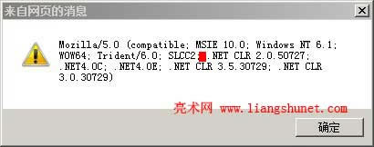 ie �o����(zh��)��javascript