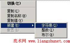 firefox添加臨時(shí)文件路徑