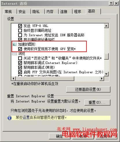 ʹ��ܛ���ʬF(xi��n)����ʹ�� GPU �ʬF(xi��n)