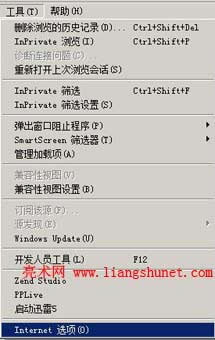 ie8��ֹ��������