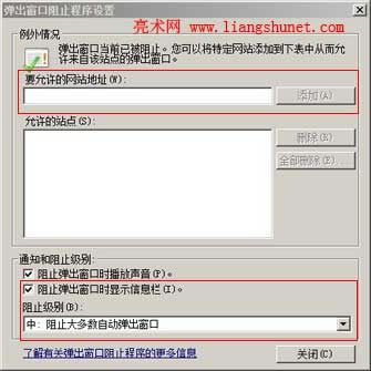 ����������ֹ�����O(sh��)��