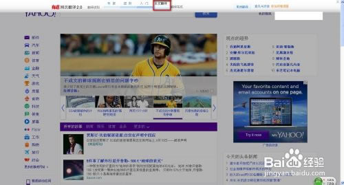 ���Ξg�[����ôʹ���е����g,�����ƞg�[��ʹ���е��W(w��ng)�(y��)���g�k��,�����ƞg�[��,���Ξg�[��,�е��W(w��ng)�(y��)���g