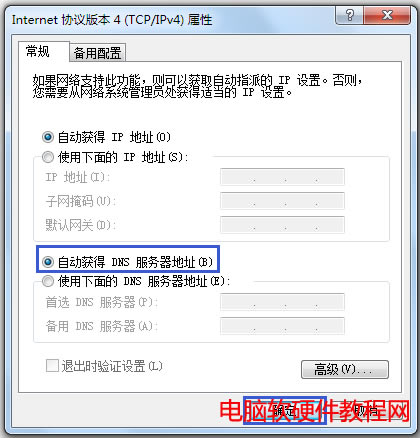 ��(g��)�e��X�o�����_�W(w��ng)�����ô�k����վ